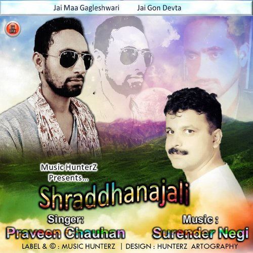 Shraddhanajali Praveen Chauhan MP3 Download