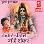 Kankar - Kankar Mein Hai Shankar - Praveen Chauhan Song Download